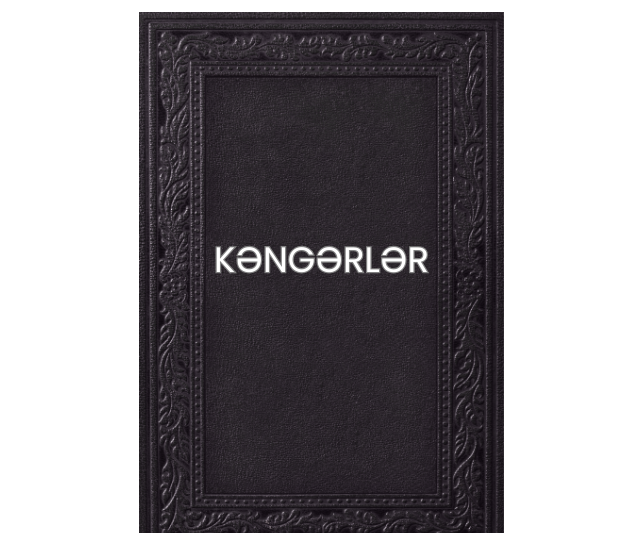 KƏNGƏRLƏR