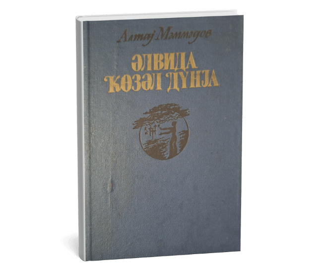 222kitab Altay