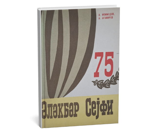 322kitab Altay